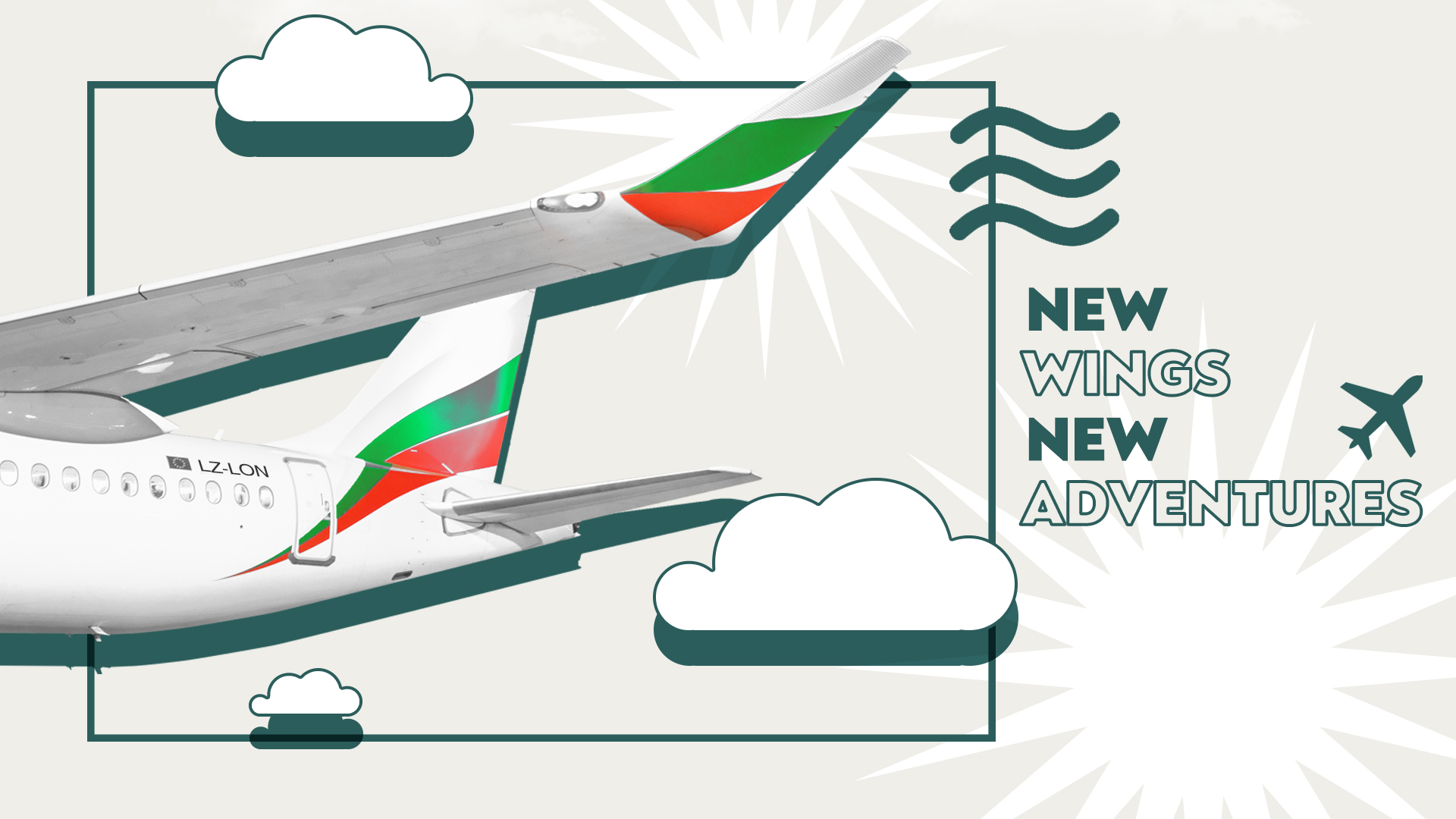 Discounted travel with Bulgaria Air